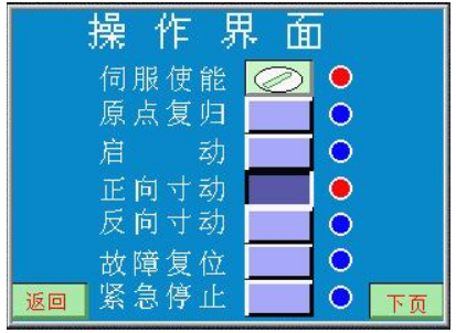 微信截圖_20210416172838.png