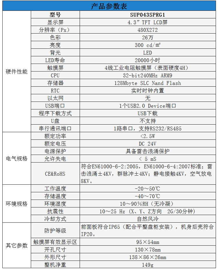 圖片3.png